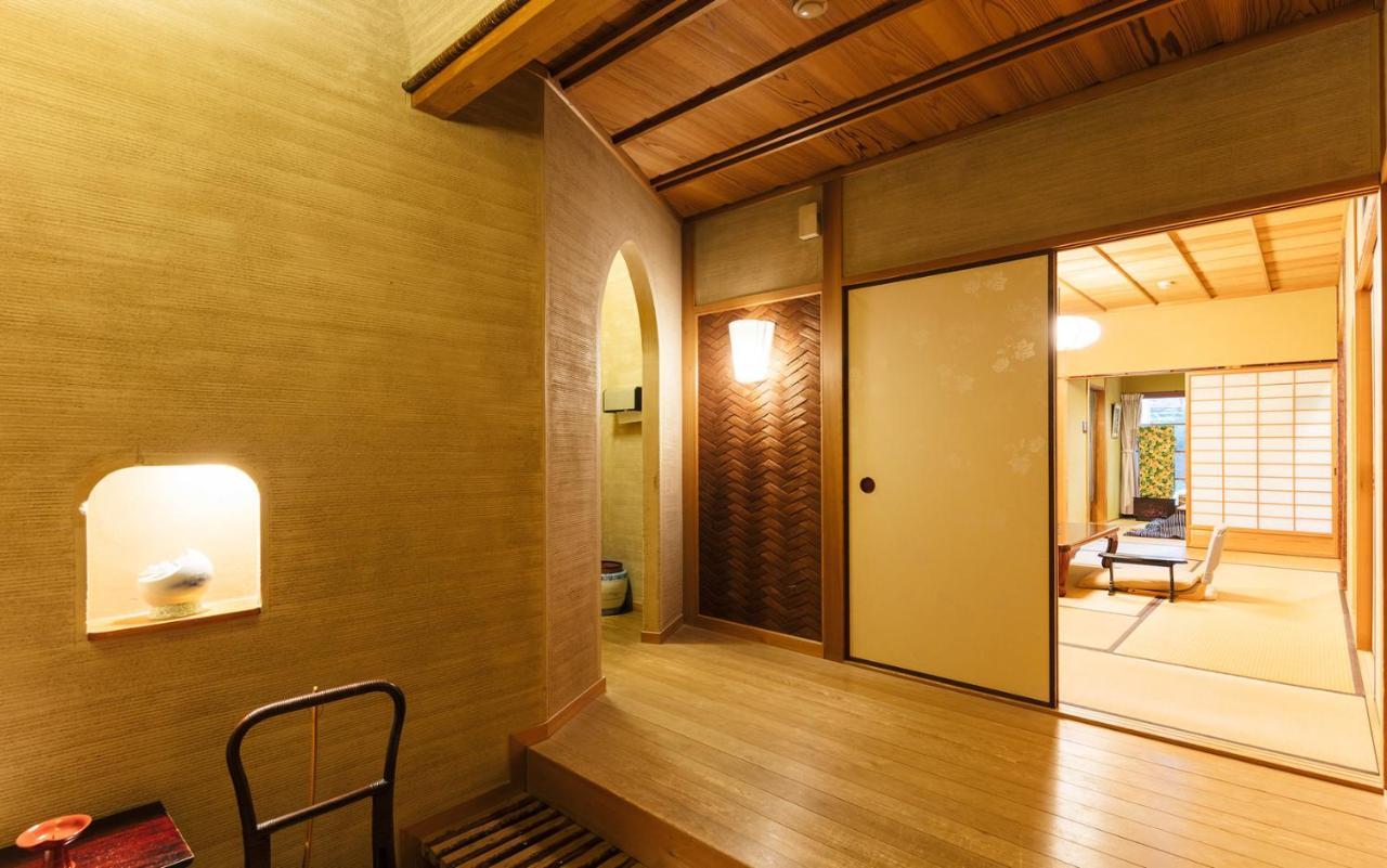 Futsukaichi Hot Spring - Daimaru Besso Ryokan 5*